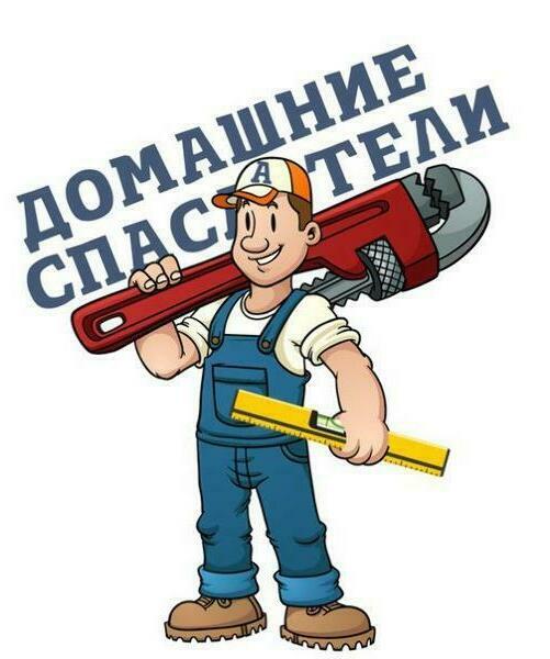 Описание изображения